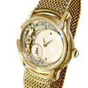 Audemars Piguet Millenary Frosted Gold Opal Dial 77244OR.GG.1272OR.01 Rose Gold Watch 2024