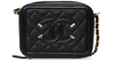 Chanel - Filigree Vanity Case Black Quilted Caviar Small (Pre-Owned)