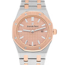 Audemars Piguet Royal Oak 33mm Quartz 67650SR.OO.1261SR.01 Pink Dial Watch With Box/Papers
