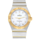 Omega Constellation 123.20.27.60.55.004 White MOP Diamond 27mm Ladies Watch