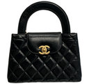 Chanel Mini Kelly Top Handle Quilted Shiny Aged Calfskin