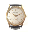 Patek Philippe Calatrava 37mm 5196R-001  Rose Gold With Brown Leather Watch White Dial