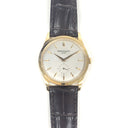 Patek Philippe Calatrava 37mm 5196R-001  Rose Gold With Brown Leather Watch White Dial