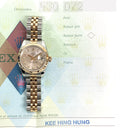 Rolex Lady-Datejust 26mm 179171-0018 Jubilee Stainless Steel & Rose Gold Watch Pink Diamond Dial 2006