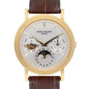 Patek Philippe Perpetual Calendar 18k Yellow Gold Watch 5039J Complete 2005