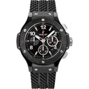 Hublot  Big Bang 301.CM.130.RX Chronograph Black Structured Rubber Strap Carbon Fiber Dial Men's Watch 2024
