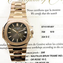 Patek Philippe 5711/1R-001 Nautilus Brown Dial 18K Rose Gold Automatic Men's Watch 2017