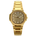Patek Philippe Nautilus 7118/1R-010 35mm Rose Gold with Brown Dial Watch