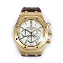 Audemars Piguet Royal Oak Chronograph 26320OR.OO.D088CR.01 41mm Rose Gold with Silver Dial Watch 2017