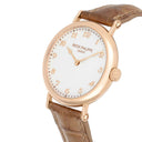 Patek Philippe Calatrava Thin 7200R-001 18kt Rose Gold Automatic Ladies Watch