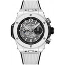 Hublot Big Bang UNICO 421.HX.1170.RX Ceramic/ White Strap Watch 2024