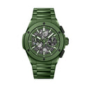 Hublot Big Bang 451.GX.5220.GX Integral 42mm Green Ceramic Watch  2024