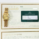 Rolex Datejust 31mm Presidential 68278  Yellow Gold Watch Champagne Diamond Dial 1995