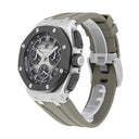 Audemars Piguet Royal Oak Offshore 43mm 26420SO.OO.A600CA.01 Smokey Dial Watch
