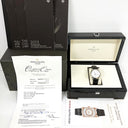 Patek Philippe Annual Calendar 38mm Silver Dial 5396G-011 Watch 2013