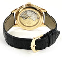 Patek Philippe Complications Annual Calendar 40mm 5205R-010 Rose Gold With Black Leather Watch Black Dial 2017