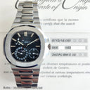 Patek Philippe Nautilus Certified Steel Blue Dial 5712/1A-001 Full Set Watch 2013