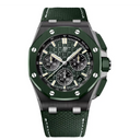 Audemars Pigue Royal Oak Offshore 26420CE.OO.A063VE.01 Selfwinding Chronograph