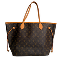 Louis Vuitton Neverfull MM Monogram Biege