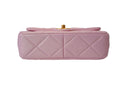 Chanel Pink Iridescent Flap Bag with Pearl Detail