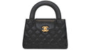 Chanel Mini Kelly Top Handle Quilted Shiny Aged Calfskin