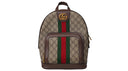 Gucci Backpack GG Supreme