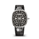 Patek Philippe Golden Ellipse 5738/51G-001 Black Dial White Gold Watch