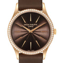 Patek Philippe Calatrava 4897R-001 33mm Rose Gold With Brown Satin Watch Brown Dial