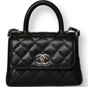Chanel - Extra Mini Coco Handle