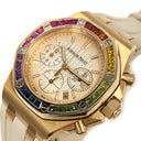 Audemars Piguet Royal Oak Offshore 26236OR.YY.D085CA.01 Rose Gold With Biege Rubber Watch