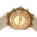 Audemars Piguet Royal Oak Offshore 26236OR.YY.D085CA.01 Rose Gold With Biege Rubber Watch