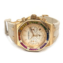 Audemars Piguet Royal Oak Offshore 26236OR.YY.D085CA.01 Rose Gold With Biege Rubber Watch