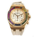 Audemars Piguet Royal Oak Offshore 26236OR.YY.D085CA.01 Rose Gold With Biege Rubber Watch