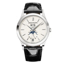 Patek Philippe Annual Calendar 38mm Silver Dial 5396G-011 Watch 2013