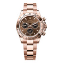 Rolex Daytona 126505-0005 40mm Oyster Bracelet Rose Gold with Chocolate Dial 2025