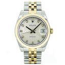 Rolex Lady-Datejust 31mm Jubilee Gold/Steel with Silver Diamond Dial Watch 2017