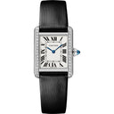 Cartier Tank Must W4TA0016  With Diamond Bezel 29mm Watch Silver dial 2024