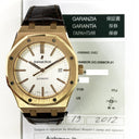 Audemars Piguet Royal Oak Silver Dial 41mm 15400OR.OO.D088CR.01 Rose Gold Brown Leather Watch 2012